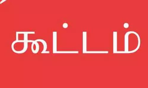 எஸ்.டி.பி.ஐ. கட்சி செயல்வீரர்கள் கூட்டம்