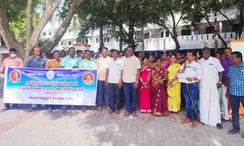 முதுநிலை பட்டதாரி ஆசிரியர் கழக வாயிற்கூட்டம்