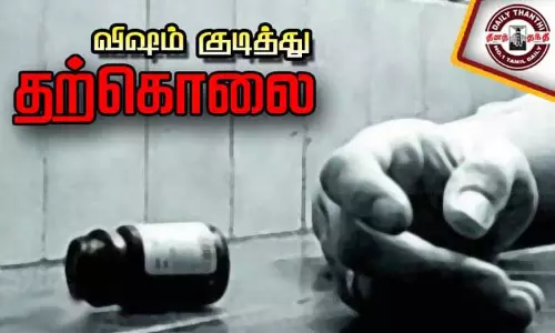 மது குடிப்பதை மனைவி கண்டித்ததால் விவசாயி தற்கொலை