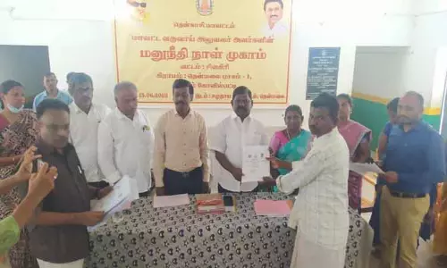 41 பேருக்கு நலத்திட்ட உதவிகள் 41 பேருக்கு நலத்திட்ட உதவிகள்