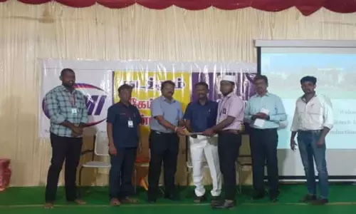 வளாக தேர்வு வளாக தேர்வு