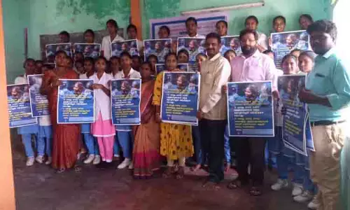 குழந்தை தொழிலாளர் முறை ஒழிப்பு விழிப்புணர்வு கருத்தரங்கம் குழந்தை தொழிலாளர் முறை ஒழிப்பு விழிப்புணர்வு கருத்தரங்கம்