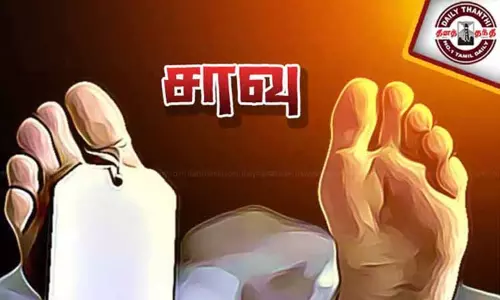 வடசென்னை அனல் மின்நிலையத்தில் நிலக்கரி கன்வேயர் பெல்ட்டில் இருந்து தவறி விழுந்த தொழிலாளி சாவு வடசென்னை அனல் மின்நிலையத்தில் நிலக்கரி கன்வேயர் பெல்ட்டில் இருந்து தவறி விழுந்த தொழிலாளி சாவு