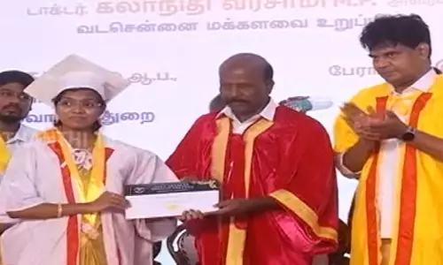 மருத்துவர் பட்டம் பெற்ற மாணவர்களுக்கு அமைச்சர் மா. சுப்பிரமணியன் புகழாரம்..! மருத்துவர் பட்டம் பெற்ற மாணவர்களுக்கு அமைச்சர் மா. சுப்பிரமணியன் புகழாரம்..!