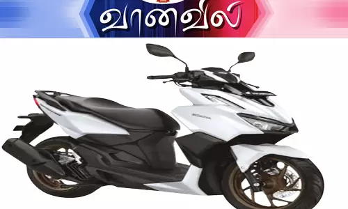 ஹோண்டா வேரியோ 160 மேக்ஸி ஸ்கூட்டர்