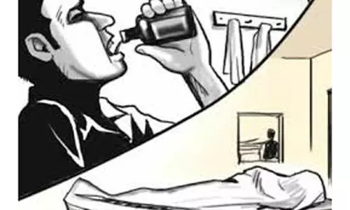 விஷம் குடித்து விவசாயி தற்கொலை