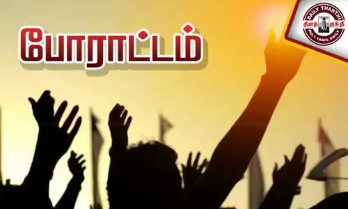 திருத்தணி அருகே டாஸ்மாக் கடையை மூடக்கோரி பொதுமக்கள் போராட்டம்