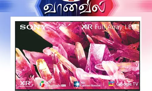 சோனி பிராவியா எக்ஸ்.ஆர். சீரிஸ் ஸ்மார்ட் டி.வி