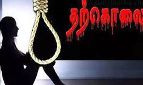 இளம்பெண் தற்கொலை