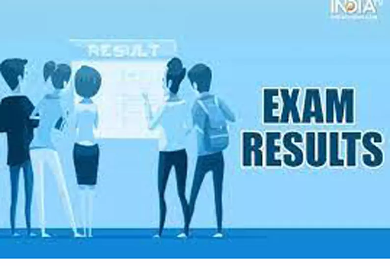 மராட்டியத்தில் 10-ம் வகுப்பு பொதுத்தேர்வு முடிவு நாளை வெளியாகிறது