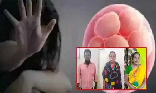 கருமுட்டை விற்பனை செய்த விவகாரம்; சிறப்பு மருத்துவக் குழு 2-வது நாளாக இன்றும் விசாரணை கருமுட்டை விற்பனை செய்த விவகாரம்; சிறப்பு மருத்துவக் குழு 2-வது நாளாக இன்றும் விசாரணை