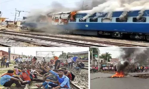 அக்னிபத் திட்டத்தை எதிர்த்து உ.பி, பீகார் மாநிலங்களில் வலுக்கும் போராட்டம்: ரெயில்களுக்கு தீ வைப்பு அக்னிபத் திட்டத்தை எதிர்த்து உ.பி, பீகார் மாநிலங்களில் வலுக்கும் போராட்டம்: ரெயில்களுக்கு தீ வைப்பு