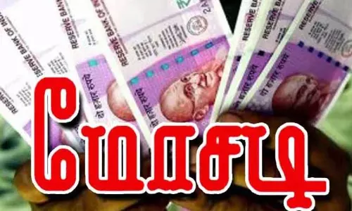 அமெரிக்க ராணுவம் கைப்பற்றிய பணத்தில் பங்கு தருவதாக கூறி  தேனி ஓட்டல் ஊழியரிடம் ரூ.36 லட்சம் நூதன மோசடி