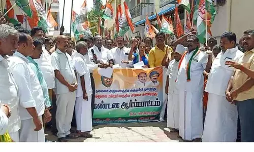 காங்கிரஸ் கட்சியினர் ஆர்ப்பாட்டம் காங்கிரஸ் கட்சியினர் ஆர்ப்பாட்டம்