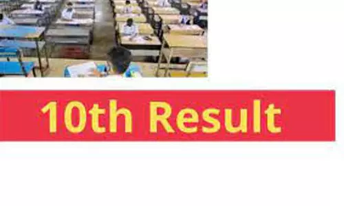 10-ம் வகுப்பு பொதுத்தேர்வில் 96.94 சதவீத மாணவர்கள் தேர்ச்சி- கொங்கன் மண்டலம் முதலிடம் 10-ம் வகுப்பு பொதுத்தேர்வில் 96.94 சதவீத மாணவர்கள் தேர்ச்சி- கொங்கன் மண்டலம் முதலிடம்