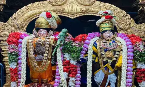 ஊஞ்சல் சேவை