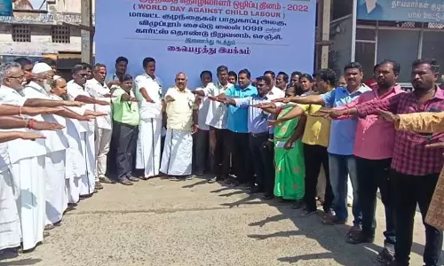 குழந்தை தொழிலாளர் ஒழிப்பு தின கையெழுத்து இயக்கம்