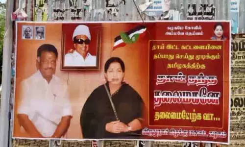 ஓ.பன்னீர்செல்வத்துக்கு ஆதரவாக ஒட்டப்பட்ட சுவரொட்டிகளால் பரபரப்பு