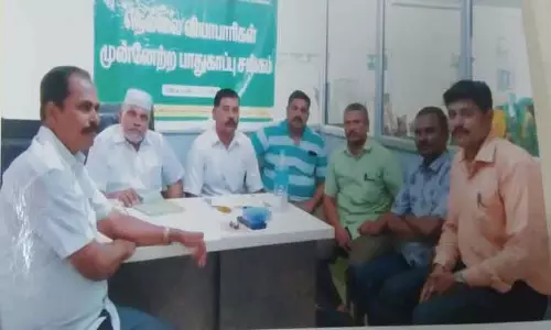 வியாபாரிகள் முன்னேற்ற பாதுகாப்பு சங்க கூட்டம் வியாபாரிகள் முன்னேற்ற பாதுகாப்பு சங்க கூட்டம்