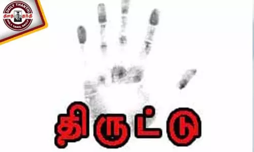 கன்னிகாபுரம் கிராமத்தில் வீட்டின் பூட்டை உடைத்து நகை-பணம் திருட்டு