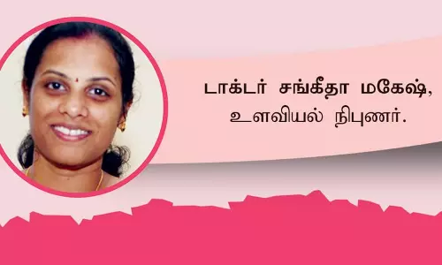 இப்படிக்கு தேவதை இப்படிக்கு தேவதை