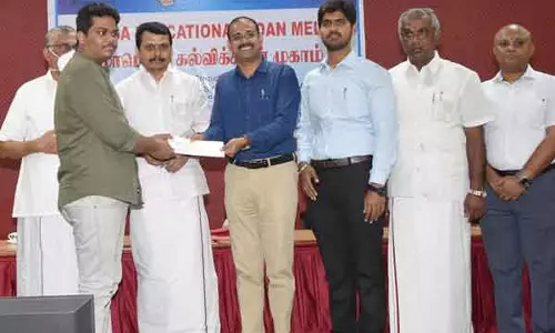 ரூ.350 கோடி கல்விக்கடன் வழங்க இலக்கு