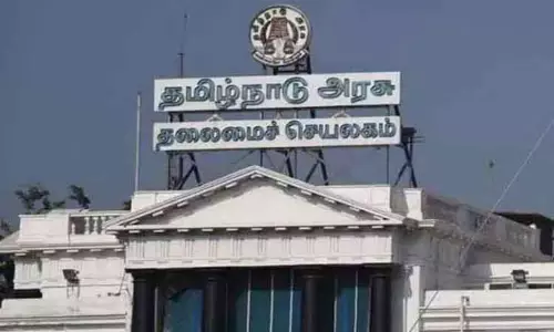 ரூ.61.1295 கோடி நிதியில் குறுவை தொகுப்புத் திட்டம் - தமிழக அரசு அரசாணை ரூ.61.1295 கோடி நிதியில் குறுவை தொகுப்புத் திட்டம் - தமிழக அரசு அரசாணை