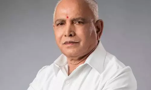 முன்னாள் முதல்-மந்திரி எடியூரப்பாவுக்கு ஜாமீன் முன்னாள் முதல்-மந்திரி எடியூரப்பாவுக்கு ஜாமீன்