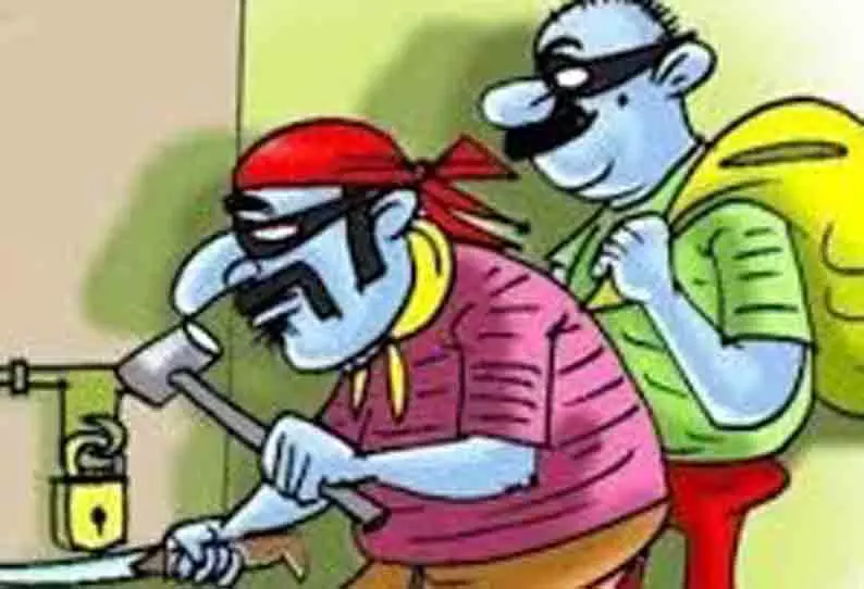 வங்கியில் அலாரம் ஒலித்ததால் பரபரப்பு வங்கியில் அலாரம் ஒலித்ததால் பரபரப்பு