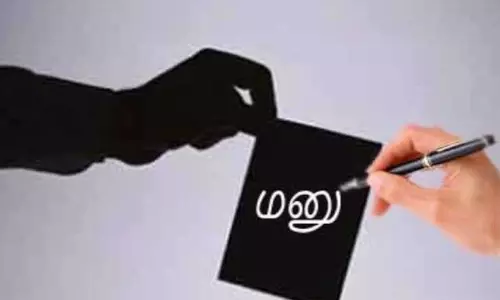 பாப்பரம்பாக்கம் கிராமத்தில் ஏரி ஆக்கிரமிப்புகளை அகற்றக்கோரி ஜமாபந்தியில் புகார் மனு பாப்பரம்பாக்கம் கிராமத்தில் ஏரி ஆக்கிரமிப்புகளை அகற்றக்கோரி ஜமாபந்தியில் புகார் மனு
