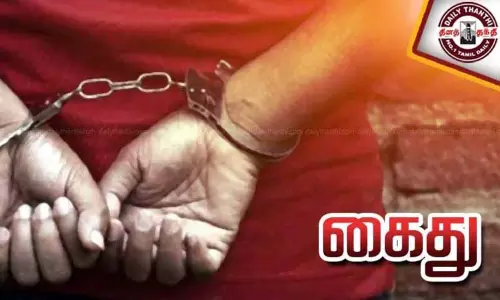 வீடு புகுந்து கொள்ளையடித்த வழக்கில் வாலிபர் கைது