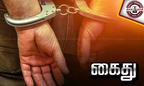 தடை செய்யப்பட்ட புகையிலை பொருட்களை விற்ற 5 பேர் கைது தடை செய்யப்பட்ட புகையிலை பொருட்களை விற்ற 5 பேர் கைது