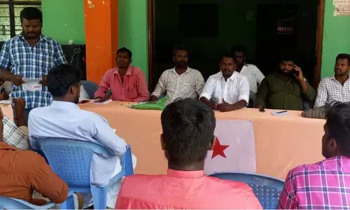 இந்திய ஜனநாயக வாலிபர் சங்க மாநாடு இந்திய ஜனநாயக வாலிபர் சங்க மாநாடு