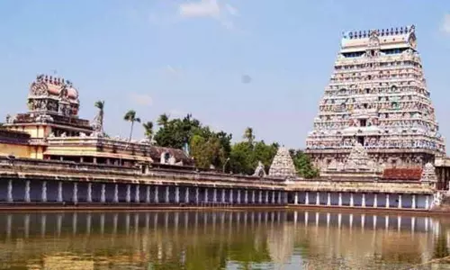 சிதம்பரம் நடராஜர் கோவில் குறித்து கருத்துகள் மற்றும் ஆலோசனைகளை இன்றும், நாளையும் தெரிவிக்கலாம் - இந்து சமய அறநிலையத்துறை சிதம்பரம் நடராஜர் கோவில் குறித்து கருத்துகள் மற்றும் ஆலோசனைகளை இன்றும், நாளையும் தெரிவிக்கலாம் - இந்து சமய அறநிலையத்துறை
