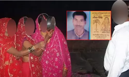 3 மனைவிகளும் தேர்தலில் போட்டி; 3-வது மனைவி இருப்பதை மறைத்த அரசு ஊழியர் சஸ்பெண்ட்...! 3 மனைவிகளும் தேர்தலில் போட்டி; 3-வது மனைவி இருப்பதை மறைத்த அரசு ஊழியர் சஸ்பெண்ட்...!