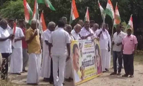 காங்கிரஸ் கட்சியினர் ஆர்ப்பாட்டம்