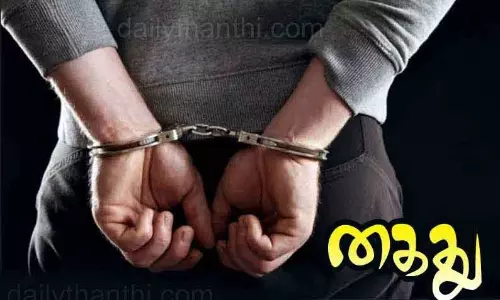 மது விற்றவர் கைது மது விற்றவர் கைது