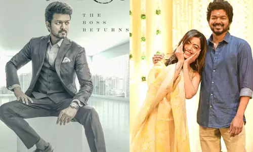 வம்சி இயக்கத்தில் நடிகர் விஜய் நடிக்கும் 66-வது படத்தின் பெயர் வெளியீடு வம்சி இயக்கத்தில் நடிகர் விஜய் நடிக்கும் 66-வது படத்தின் பெயர் வெளியீடு