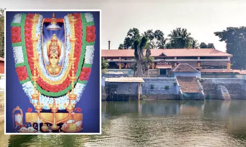 கேரளாவின் மீனாட்சி கேரளாவின் மீனாட்சி