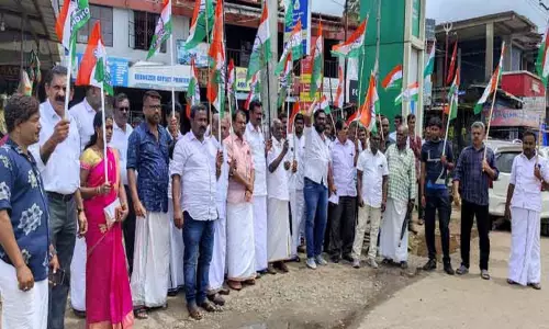 காங்கிரஸ் கட்சியினர் ஆர்ப்பாட்டம் காங்கிரஸ் கட்சியினர் ஆர்ப்பாட்டம்