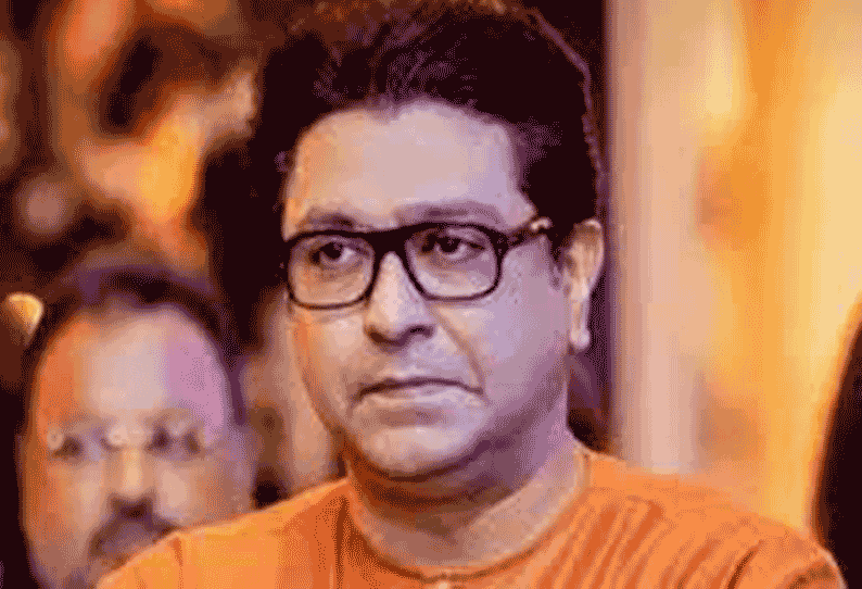 ராஜ்தாக்கரேக்கு இடுப்பு மாற்று   அறுவை சிகிச்சை- மும்பை தனியார் ஆஸ்பத்திரியில் நடந்தது