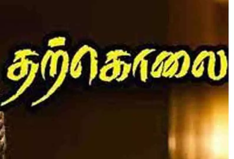 தேர்வில் குறைந்த மதிப்பெண் எடுத்த விரக்தியில் 10-ம் வகுப்பு மாணவர் தற்கொலை தேர்வில் குறைந்த மதிப்பெண் எடுத்த விரக்தியில் 10-ம் வகுப்பு மாணவர் தற்கொலை