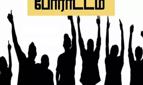 ஸ்டெர்லைட் ஆலையை விற்கும் முடிவை கைவிட கோரி கிராம மக்கள் கவன ஈர்ப்பு ஆர்ப்பாட்டம்