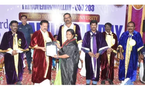 திருவெண்ணெய்நல்லூர் அரசு கல்லூரியில் 2,200 பேருக்கு பட்டம் அமைச்சர் பொன்முடி வழங்கினார் திருவெண்ணெய்நல்லூர் அரசு கல்லூரியில் 2,200 பேருக்கு பட்டம் அமைச்சர் பொன்முடி வழங்கினார்