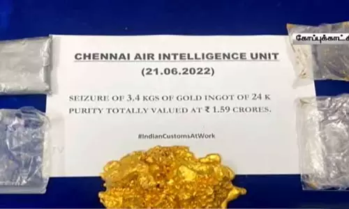 இலங்கையில் இருந்து சென்னைக்கு விமானத்தில் ரூ.1.59 கோடி மதிப்பிலான தங்கம் கடத்தல் - பெண் கைது இலங்கையில் இருந்து சென்னைக்கு விமானத்தில் ரூ.1.59 கோடி மதிப்பிலான தங்கம் கடத்தல் - பெண் கைது