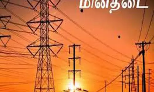நெல்லை மாவட்டத்தில் 23-ந் தேதி மின்தடை ஏற்படும் இடங்கள் நெல்லை மாவட்டத்தில் 23-ந் தேதி மின்தடை ஏற்படும் இடங்கள்