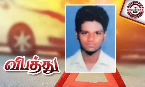 மோட்டார் சைக்கிள் மீது கார் மோதல்; வாலிபர் பலி மோட்டார் சைக்கிள் மீது கார் மோதல்; வாலிபர் பலி