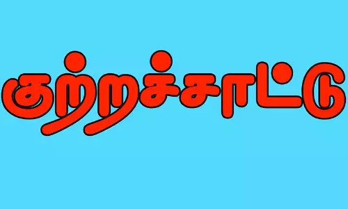 நீதிமன்ற உத்தரவை மீறி இந்து சமய அறநிலையத்துறை செயல்படுகிறது நீதிமன்ற உத்தரவை மீறி இந்து சமய அறநிலையத்துறை செயல்படுகிறது