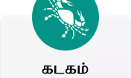 கடகம் - வார பலன்கள் கடகம் - வார பலன்கள்