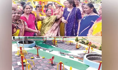 பெண்களுக்கான பிரத்யேக பூங்கா பெண்களுக்கான பிரத்யேக பூங்கா